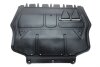 Захист двигуна VW Caddy 03- (передня частина) DPA 88250737802 (фото 3)