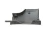 Накладка порога (заднього) VW Passat 05-10 (R) DPA 88530131002 (фото 4)