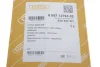 Скло дзеркала VW Golf VII 12-20 (L) DPA 88571276302 (фото 4)