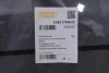 Шумоізоляція капоту Skoda Fabia 14-21 DPA 88631704502 (фото 2)
