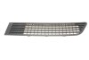 Решетка капота VW Crafter 2.5 TDI 06-11 (L) DPA 88641532902 (фото 1)
