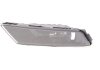 Фото 4 - фара противотуманная Skoda Superb 16- (L) DPA 99411799602 Фара противотуманная Skoda Superb 16- (L) DPA 99411799602 (фото 4)