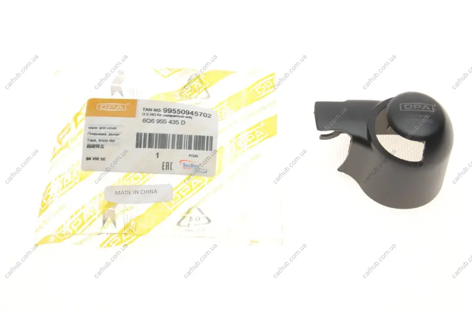 Ковпачок щіткотримача (заднього/L) VW T5/Caddy III 03- DPA 99550945702 (фото 1)
