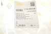 Бачок омивача Audi A3/Skoda Octavia/Superb/Seat Leon 13- DPA 99551683402 (фото 2)