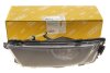 Фара противотуманная Skoda Octavia 1.2-2.0 TSI/TDI 12-(L) (черная)(поврежденный регулятор) DPA DSC_99411789102 (фото 2)