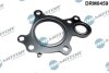 Прокладка двигуна металева DR.MOTOR DRM0459 (фото 1)