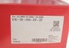 Комплект пружин (Pro-Kit) BMW X5 (G05/F95)/X6 (G06/F96) 3.0D/4.4 B57/N63 18- (4 шт.) EIBACH E10-20-044-02-22 (фото 2)