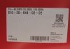 Комплект пружин (Pro-Kit) BMW X5 (G05/F95)/X6 (G06/F96) 3.0D/4.4 B57/N63 18- (4 шт.) EIBACH E10-20-044-02-22 (фото 7)