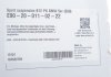 Комплект ходовой части (амортизаторы/пружины)) (B12 Pro-Kit) BMW 5 (E60) 04-10 EIBACH E90-20-011-02-22 (фото 11)