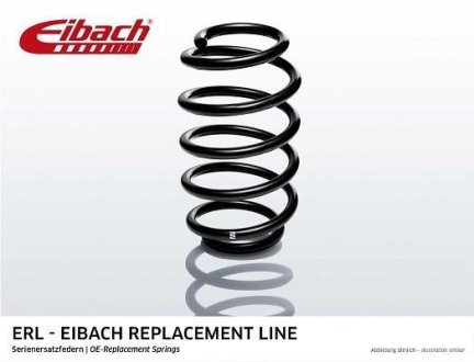 Пружина подвески EIBACH R10279