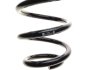 Пружина (задняя) VW Passat B5/B5.5 1.8-2.8 TDI 97-05 (для авт. без спортивной ходовой)) EIBACH R10455 (фото 2)
