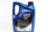 Олива 5W40 Evolution 900 SXR (4L) (ACEA A3/B4/API SM/RN 0700/RN 0710) ELF 213914 (фото 2)