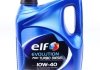 Олива моторна Evolution 700 Turbo Diesel 10W40 (5 Liter) ELF 214121 (фото 1)