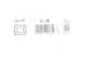 Прокладка клапана EGR Audi A4/A5/A6/Q5 2.0 TDI 07- ELRING 005.250 (фото 2)