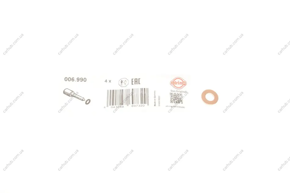 Шайба під форсунку Citroen Jumper/Fiat Ducato/Ford Transit 2.2-2.4 HDI 06- (7x13.8x1.85) ELRING 006.990 (фото 1)