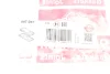 Прокладка кришки клапанів Opel Astra G/Vectra B 2.2i 16V 00-05 (к-кт) ELRING 007.041 (фото 7)