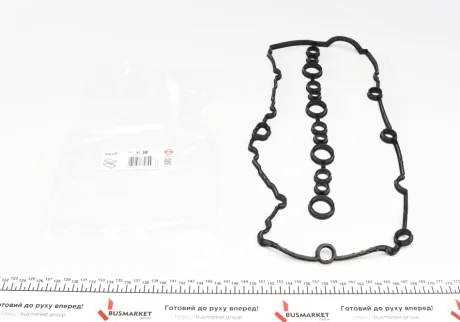 Прокладка кришки клапанів Volvo V70/XC60/S60/XC40 2.0D 13- ELRING 012.430