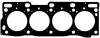 Прокладка головки MAZDA 323/626 2.0D 92-04 (1.4mm) ELRING 018.771 (фото 1)