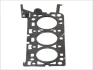 Прокладка ГБЦ Ford Mondeo 94-07 (0.82mm) (L) ELRING 025.070 (фото 1)