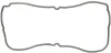 Прокладка кришки клапана GEO TRACKER SUBARU JUSTY II SUZUKI BALENO, CARRY, GRAND VITARA I, JIMNY, SWIFT II, VITARA, WAGON R+, X-90 1.3/1.6 01.88- ELRING 026450 (фото 1)