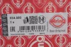 Прокладка колектора впускного Mitsubishi Colt V/ Lancer VI 1.3 95-03 ELRING 034.500 (фото 2)