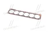 Прокладка ГБЦ MB E-class (W124/W210) 3.2 92-07 (1.74mm) ELRING 044.581 (фото 3)