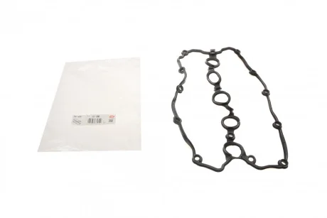 Прокладка кришки клапанів VW Jetta 2.5 FSI 04-11 ELRING 047.420