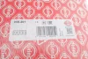 Прокладка ГБЦ Fiat Scudo/Citroen Jumpy 1.9D (4 метки) (1.48mm) ELRING 059.201 (фото 2)