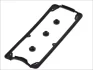 Прокладка кришки клапанів VW Caddy 1.4/1.6 95-04 ELRING 083.220