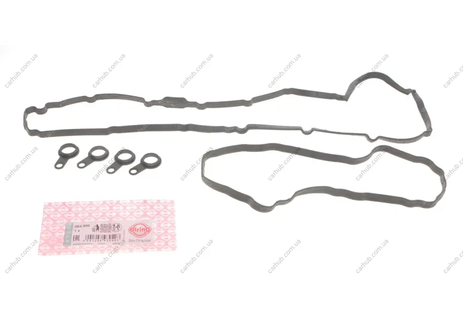 Прокладка кришки клапанів Hyundai Santa Fe/Tucson/Kia Sportage 2.0/2.2 CRDi 12- (к-кт) ELRING 084.950 (фото 1)