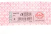 Прокладка кришки клапанів Hyundai Santa Fe/Tucson/Kia Sportage 2.0/2.2 CRDi 12- (к-кт) ELRING 084.950 (фото 2)