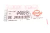 Прокладка помпи води BMW X1 (F48)/X2 (F39) 15- B38/B42/B48 ELRING 091.830 (фото 2)