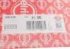 Прокладка ГБЦ Citroen Nemo 1.4 HDi 08- (3 метки) (1.3mm) Ø75mm ELRING 100.410 (фото 2)