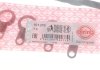 Прокладка кришки клапанів Hyundai Santa Fe/Tucson/Kia Sportage 2.0/2.2 CRDi 15- (к-кт) ELRING 101.270 (фото 2)
