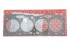 Прокладка ГБЦ Fiat Palio/Albea/Tipo/Uno 1.4 96- (81mm/1.74mm) ELRING 144.140 (фото 1)