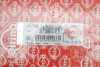 Прокладка ГБЦ Fiat Fiorino/Punto/Scudo/Peugeot Expert 1.6 (87mm/1.74mm) ELRING 144.150 (фото 2)