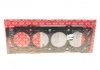 Прокладка головки Ducato/Jumper/Boxer/Scudo/Expert 1.9TD (1905) 94- (1.48mm) ELRING 147.552 (фото 1)