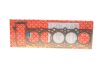 Прокладка ГБЦ VW T5 2.5TDI 03- (3 метки) (1.43mm) 150.451 ELRING 150451 (фото 1)