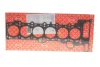 Прокладка ГБЦ BMW 3 (E46)/5 (E39/E60) 92-10 (1.00mm) M52/M54 (0.70mm) (3 мітки) ELRING 154.980 (фото 1)
