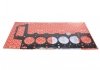 Прокладка головки BMW 3/5/7/X5 M57 98-06 (1.65 mm) ELRING 157.430 (фото 1)