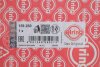 Прокладка ГБЦ Honda Accord/CR-V 2.0/2.4 03- (0.68 mm) ELRING 159.280 (фото 2)