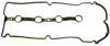 Прокладка кришки клапана MAZDA 323 F VI, 323 S VI 1.5/1.6 06.98-05.04 ELRING 166520 (фото 1)