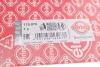 Прокладка колектора випускного Toyota Corolla/Prius/Yaris 1.3/1.5 99- ELRING 170.070 (фото 2)