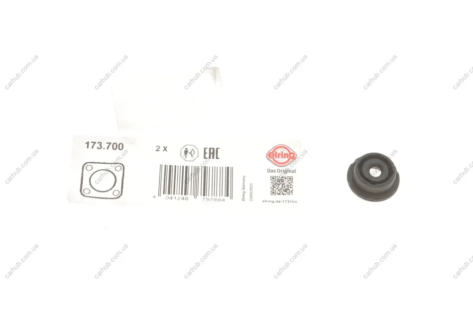 Сальник болта клапанної кришки Fiat Ducato/Citroen Jumper 2.2JTD/2.2HDi 06- ELRING 173.700 (фото 1)