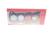Прокладка ГБЦ Suzuki Swift 1.3 01-03 (1.5mm) ELRING 176.510 (фото 1)