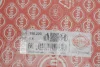 Комплект прокладок (нижній) VW Golf IV/V/T5/Touareg 3.2 02-09 ELRING 196.200 (фото 4)