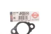 Прокладка клапана EGR BMW 3 (G20/G80/G28)/5 (G30/F90)/7 (G11/G12) 17- B57 ELRING 202.740 (фото 2)