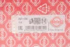 Прокладка ГБЦ Land Rover Defender/Discovery/Range Rover 2.0D 14- (2 мітки) (1.40mm) ELRING 207.130 (фото 2)