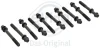 Комплект болтів ГБЦ GEO TRACKER SUBARU JUSTY II SUZUKI BALENO, CARRY, GRAND VITARA I, JIMNY, SWIFT II, VITARA, WAGON R+, X-90 1.3/1.6 01.88- ELRING 220780 (фото 1)