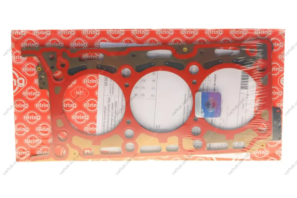 Прокладка ГБЦ Audi A4/A6/Q7/VW Touareg 3.0 TDI 14- (1 мітка)(1.60mm) (1-3 циліндри) (R) ELRING 227.951 (фото 1)